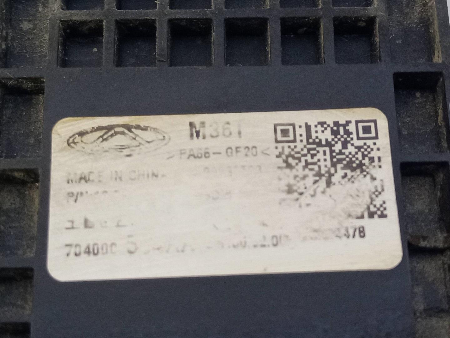 Датчик слепых зон (BSD)