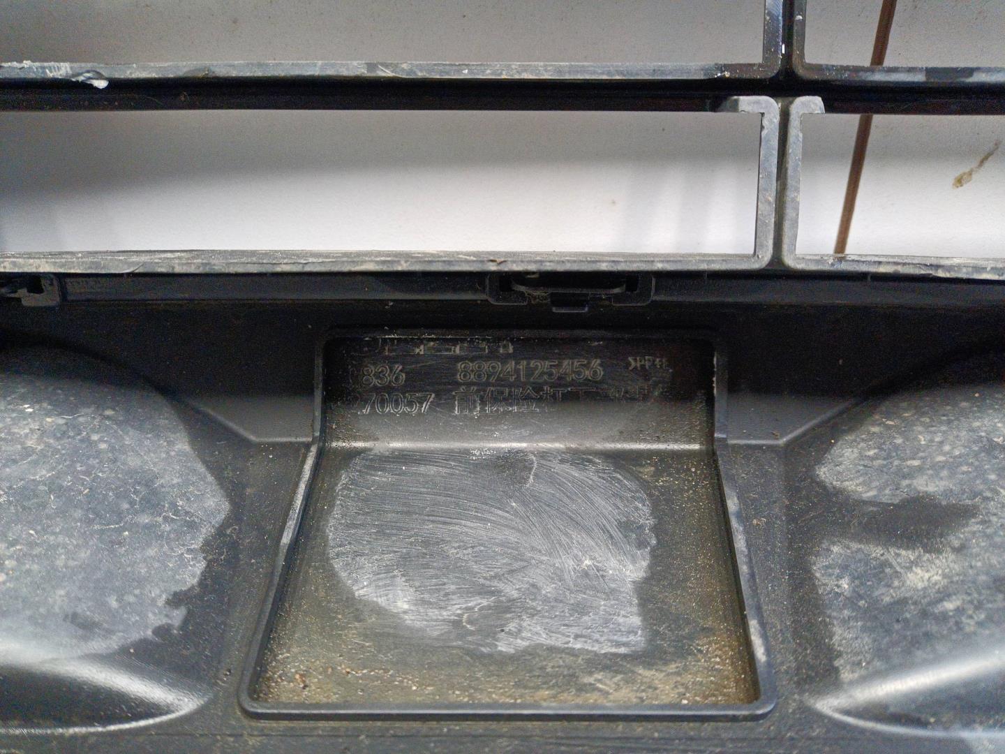 Юбка передняя