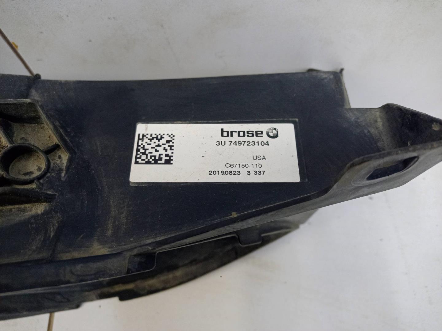 Жалюзи (воздуховод) бампера переднего