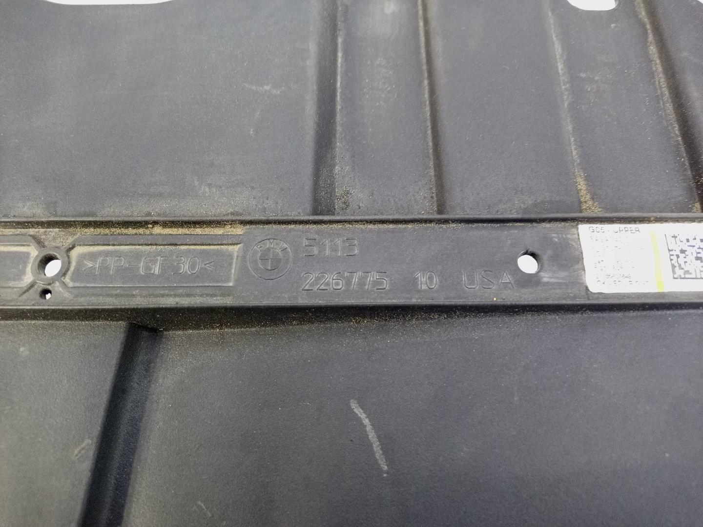 Жалюзи (воздуховод) бампера переднего