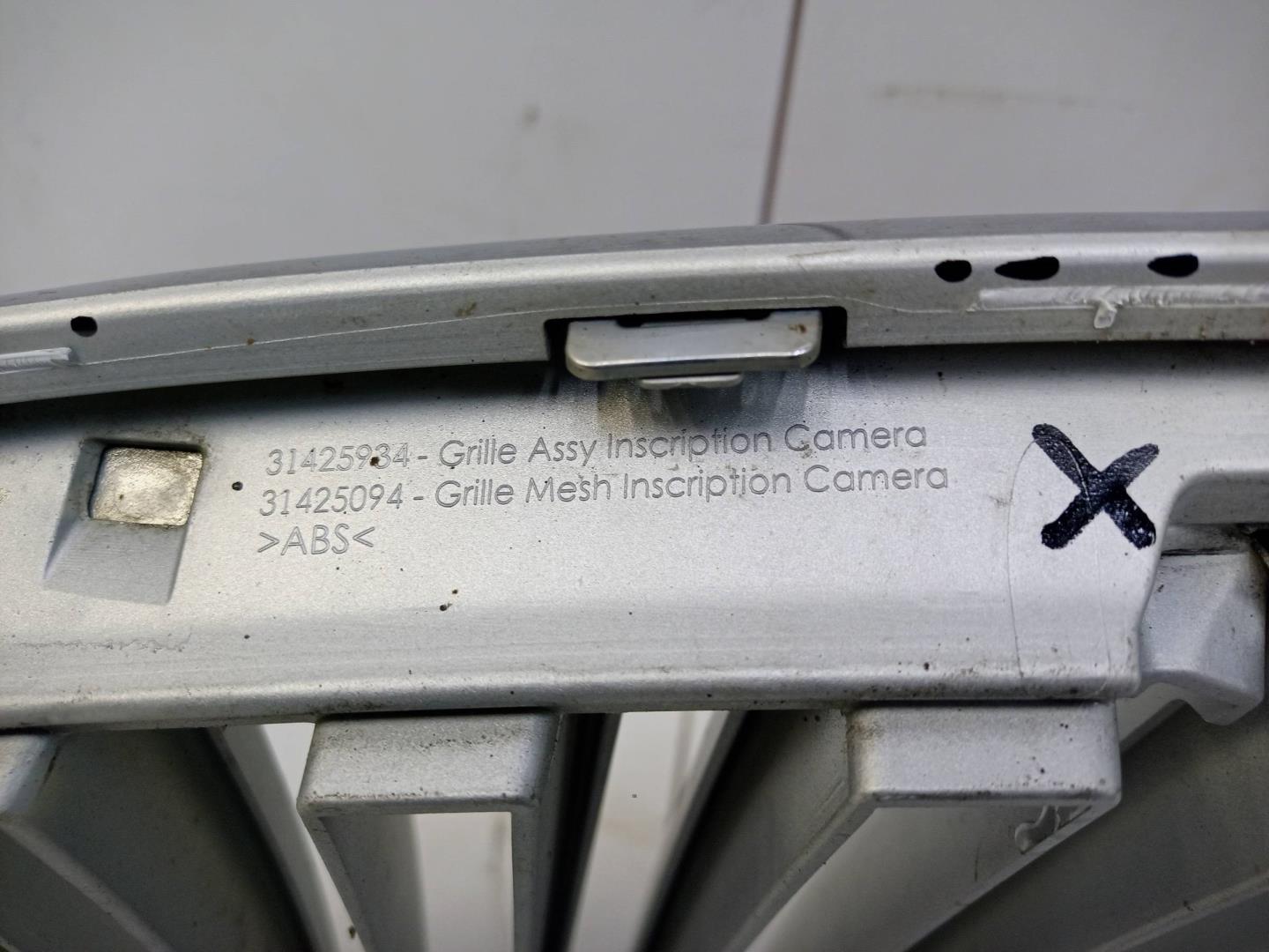 Решетка радиатора