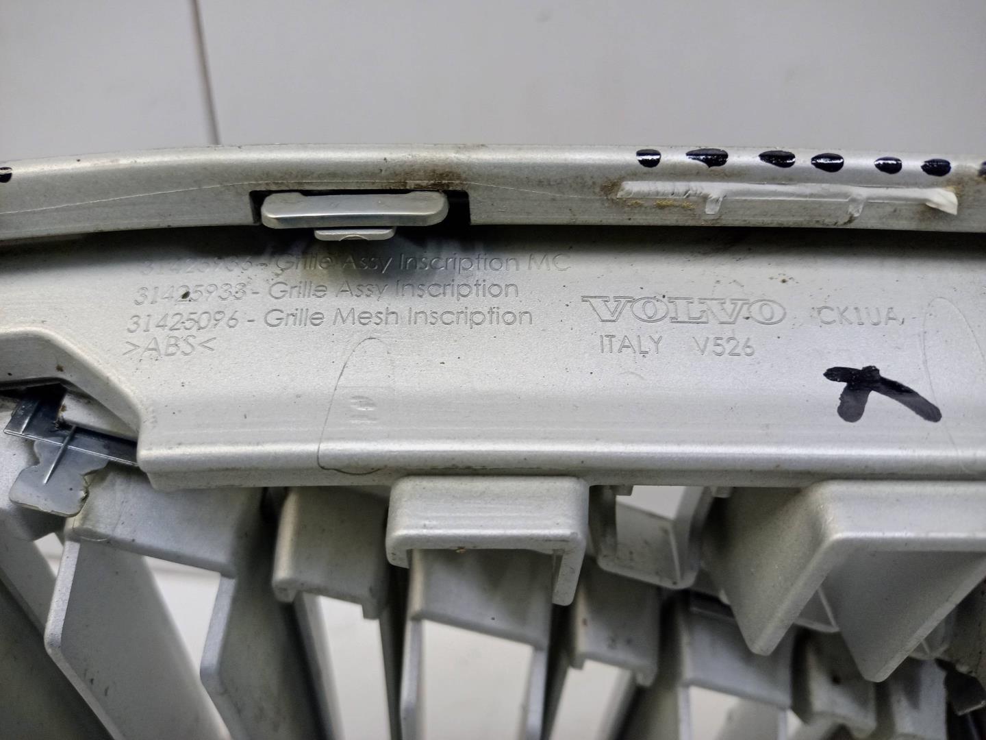 Решетка радиатора