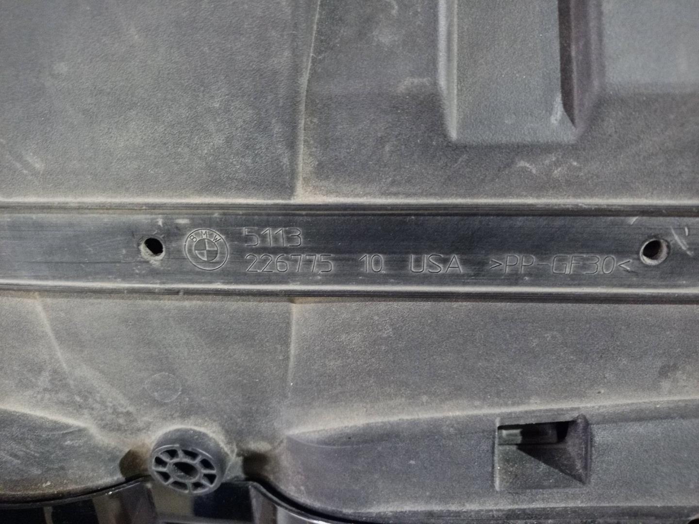 Воздуховод