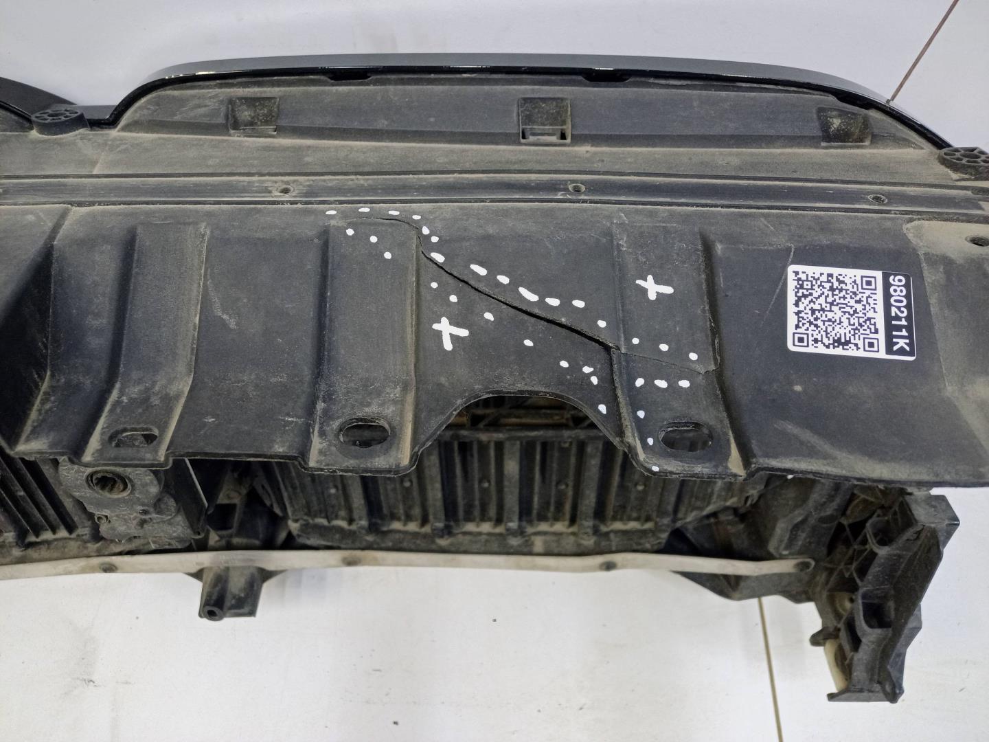 Воздуховод