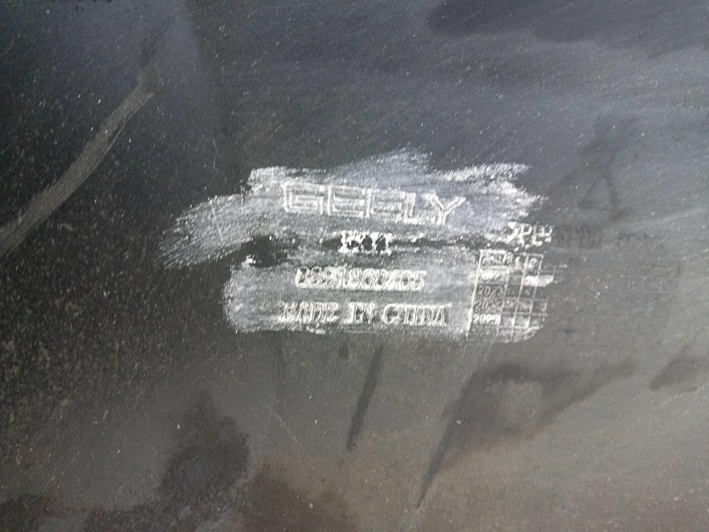 Бампер задний