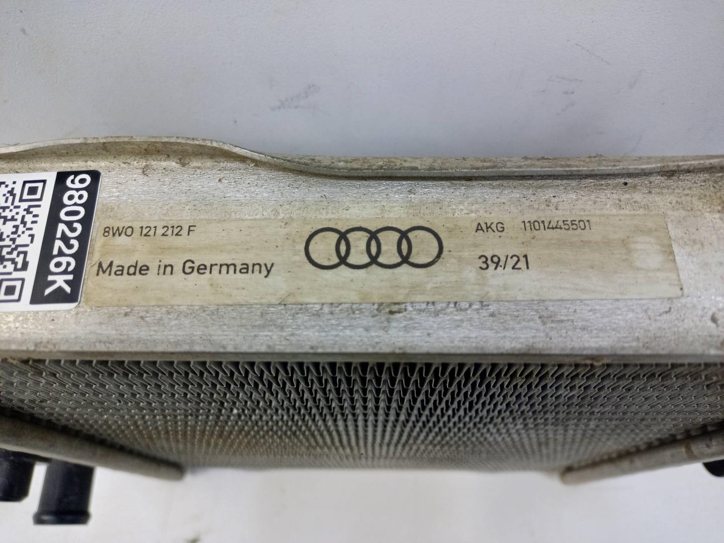 Радиатор охлаждения двигателя основной