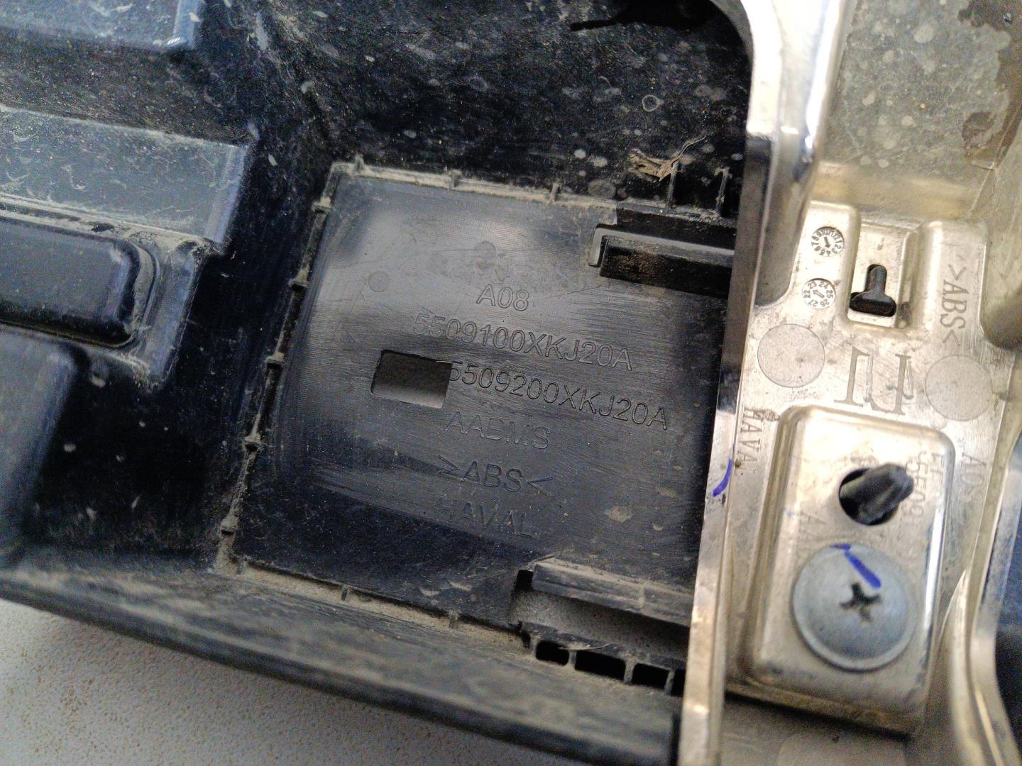 Решетка радиатора