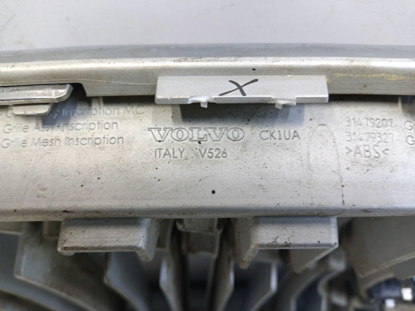 Решетка радиатора