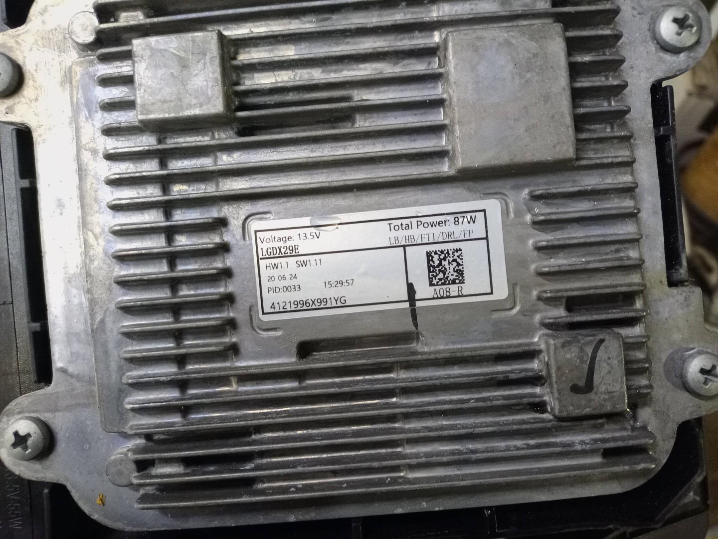 Фара правая