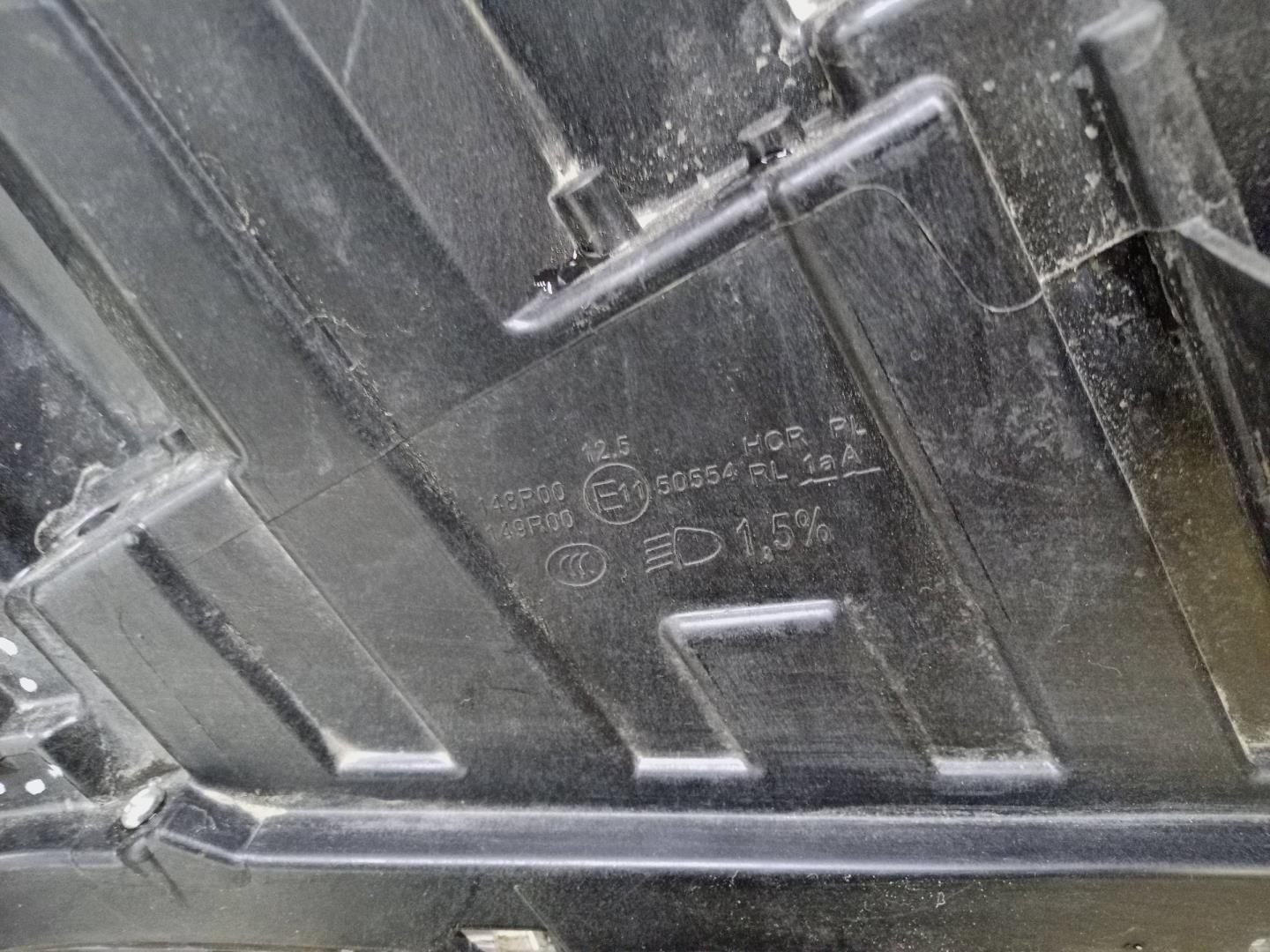 Фара правая