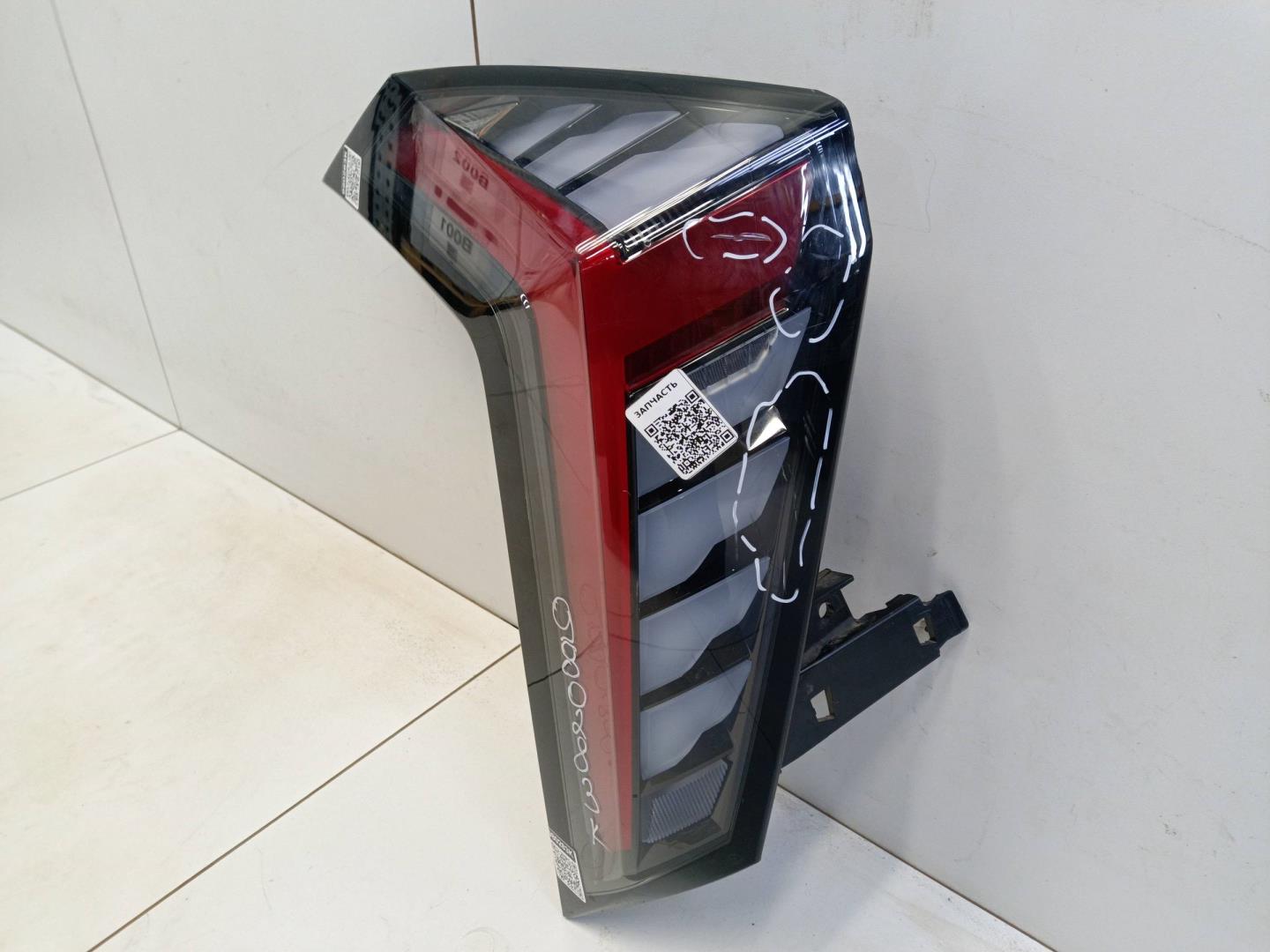 Фонарь задний наружный левый