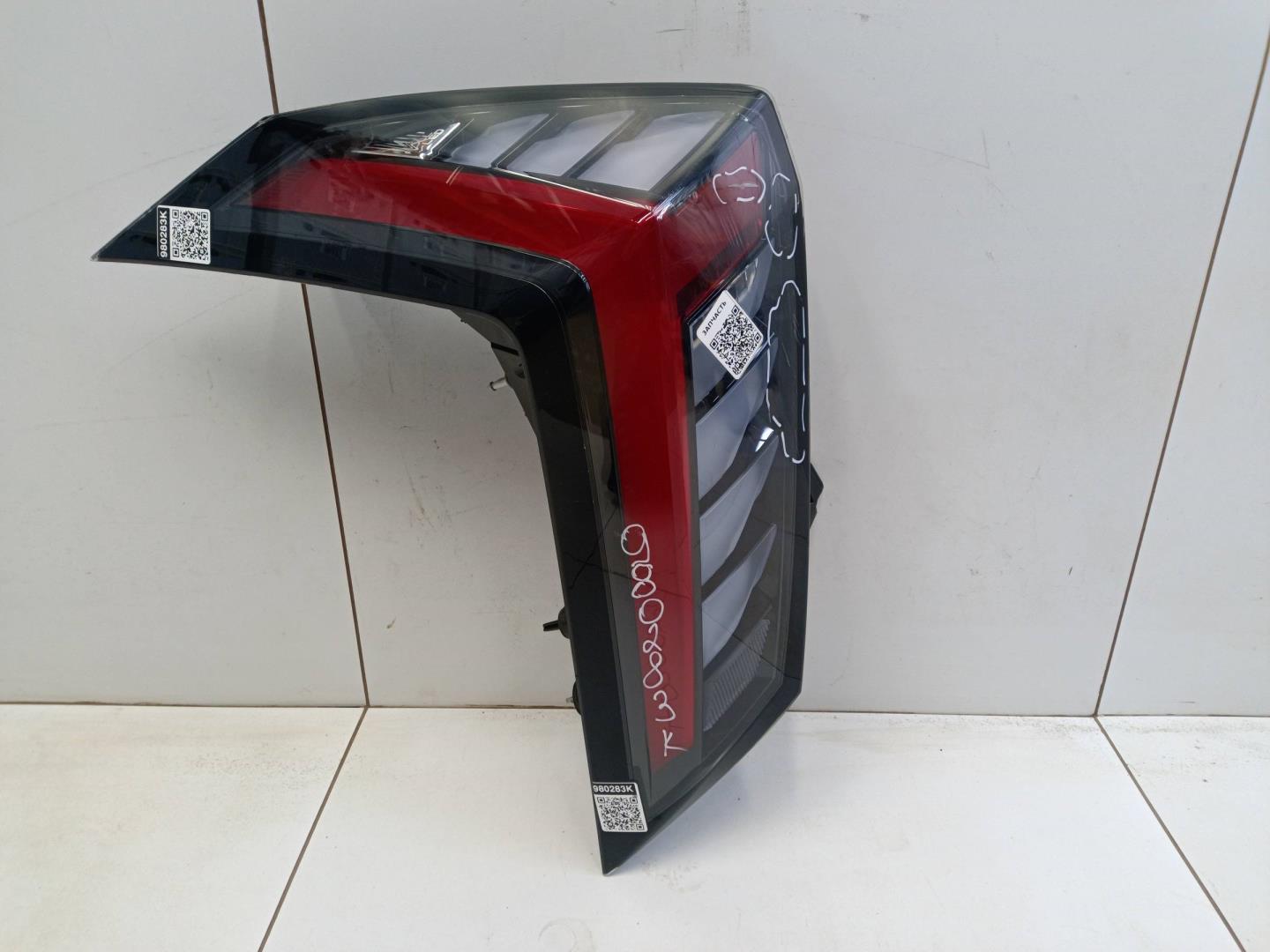 Фонарь задний наружный левый