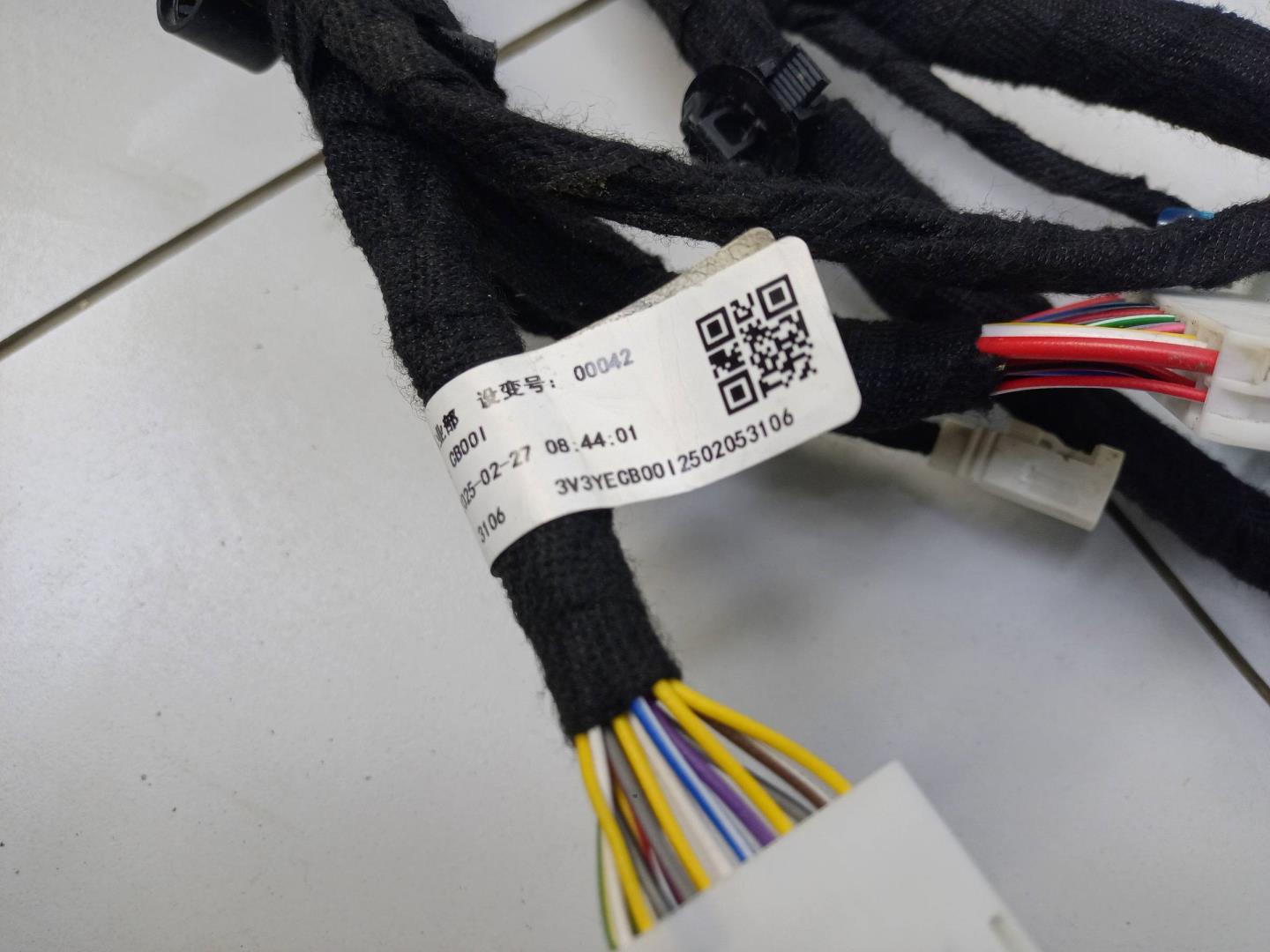 Проводка (коса)