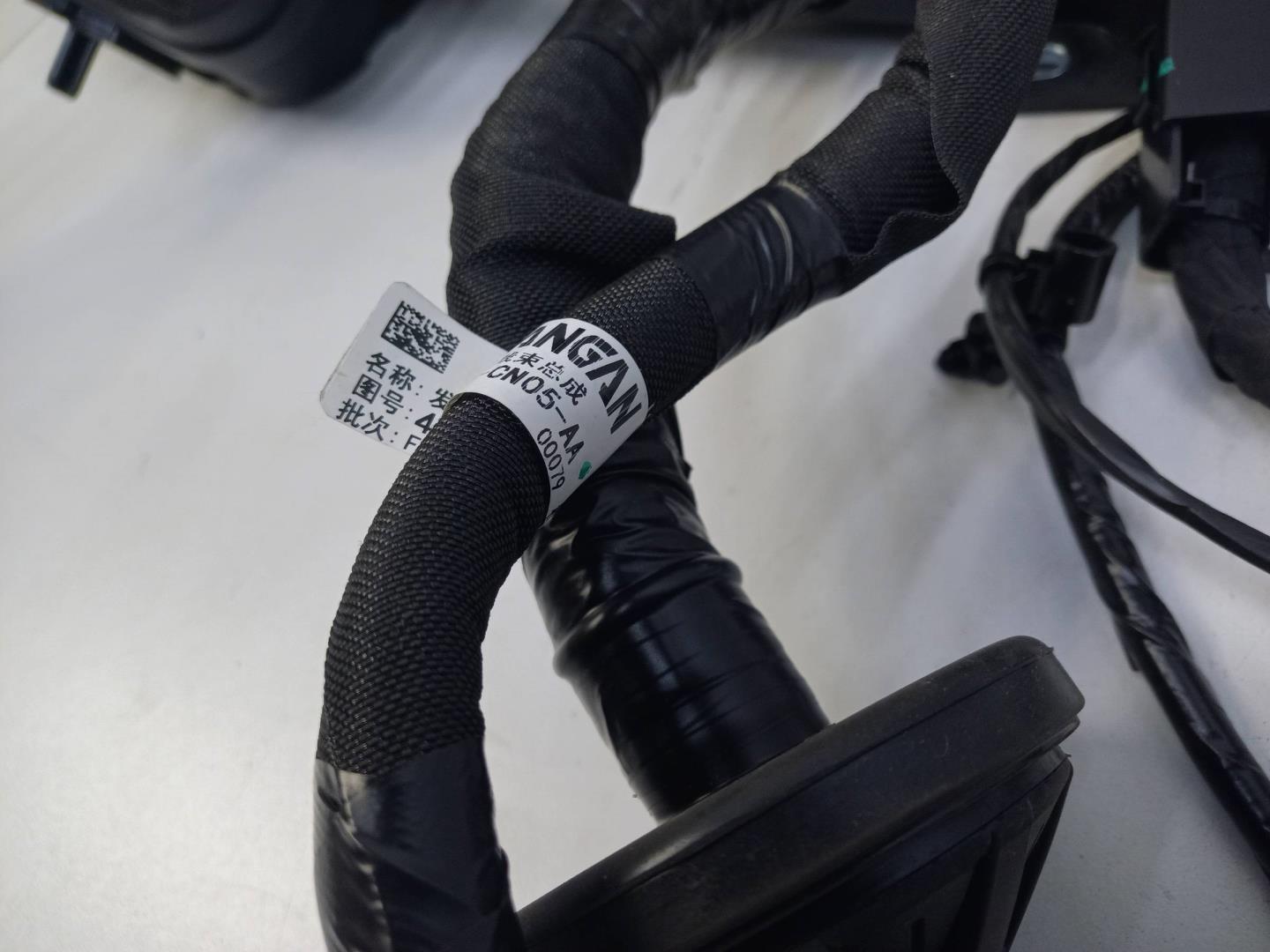 Проводка (коса)