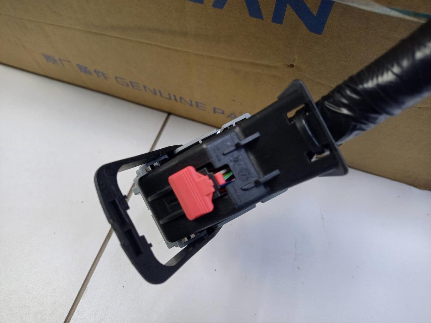 Проводка (коса)