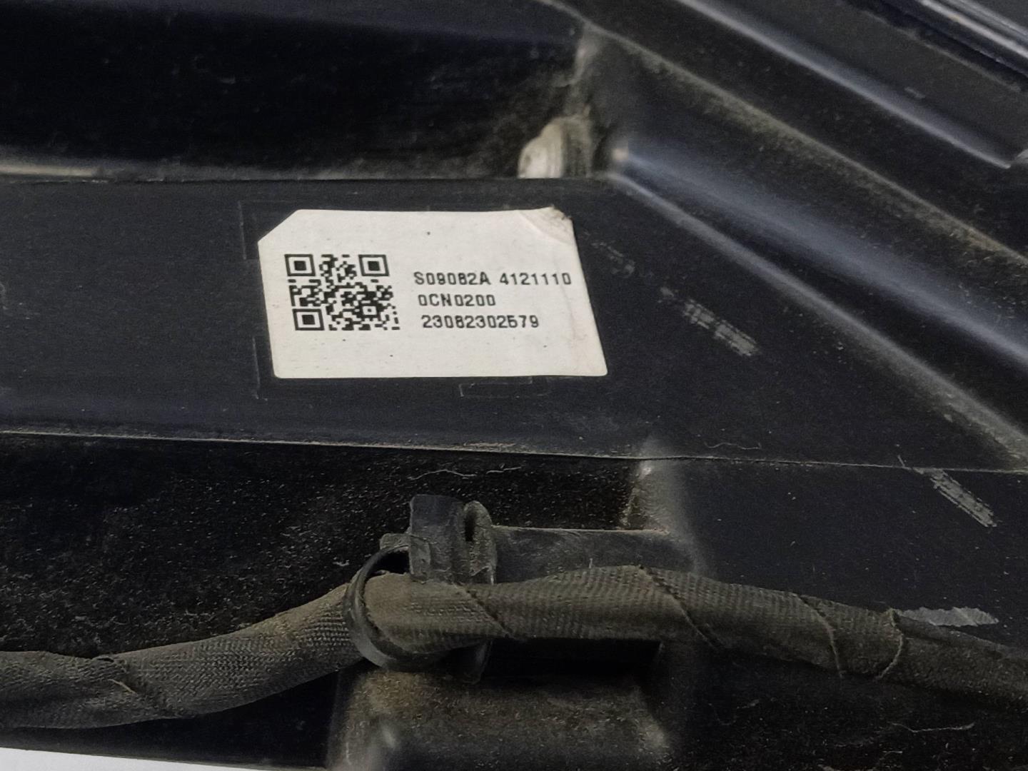 Указатель поворота левый