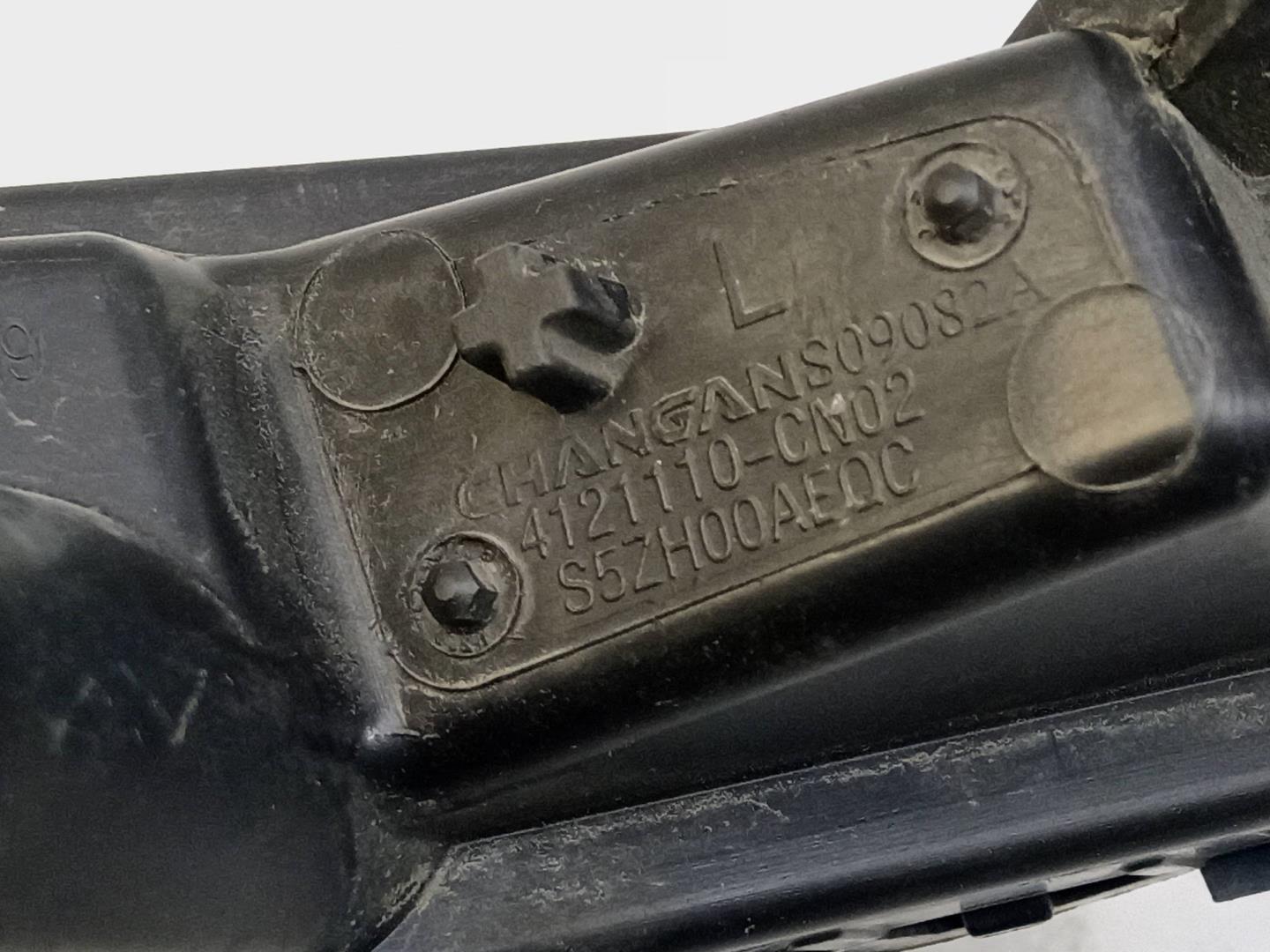 Указатель поворота левый