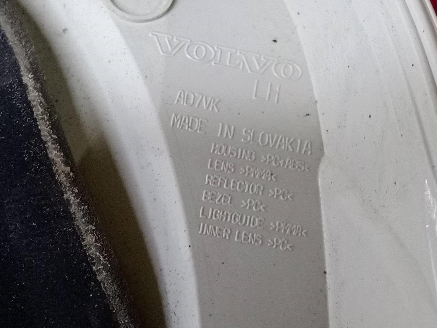 Фонарь задний наружный левый