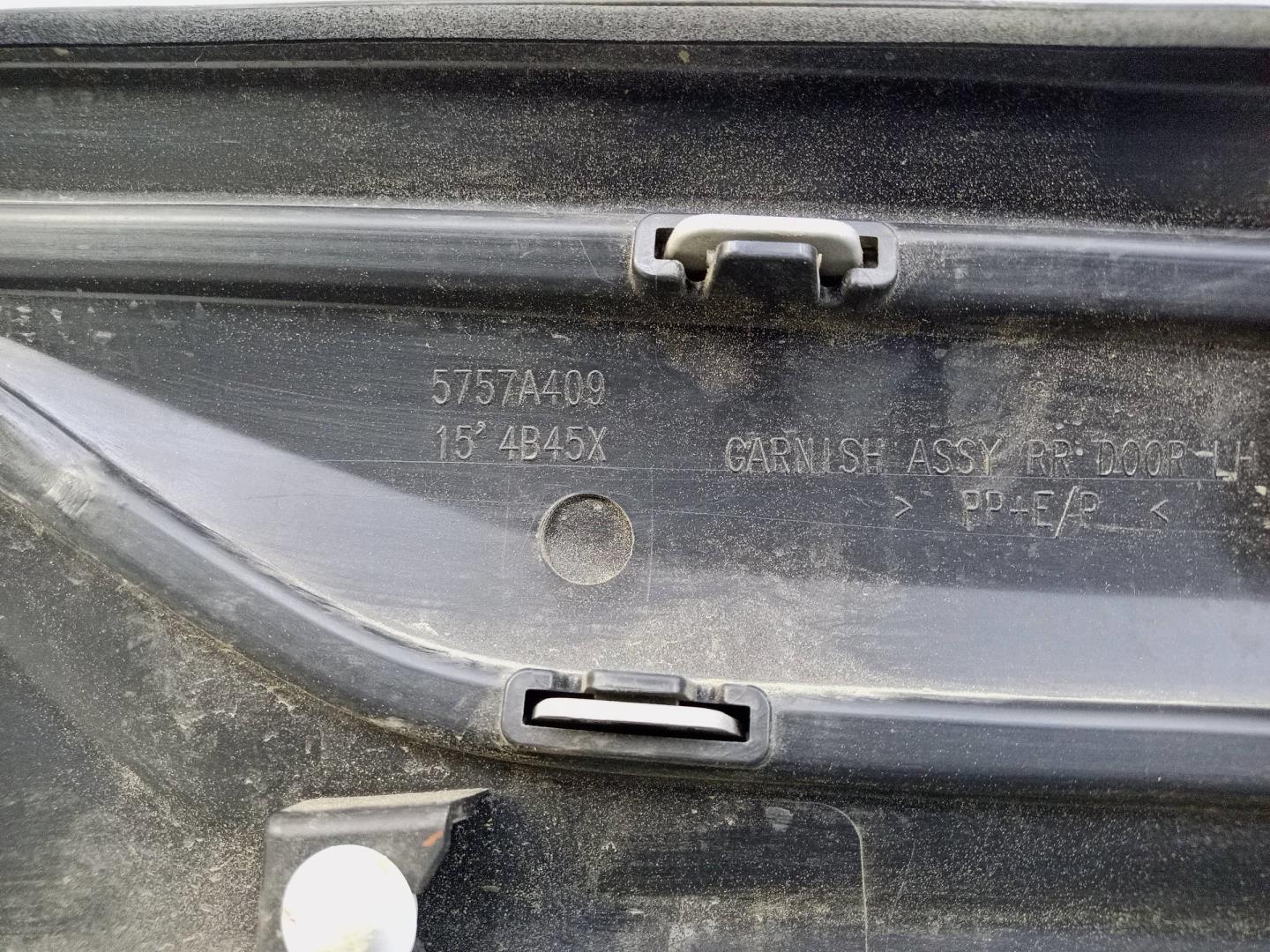 Накладка двери задней левой