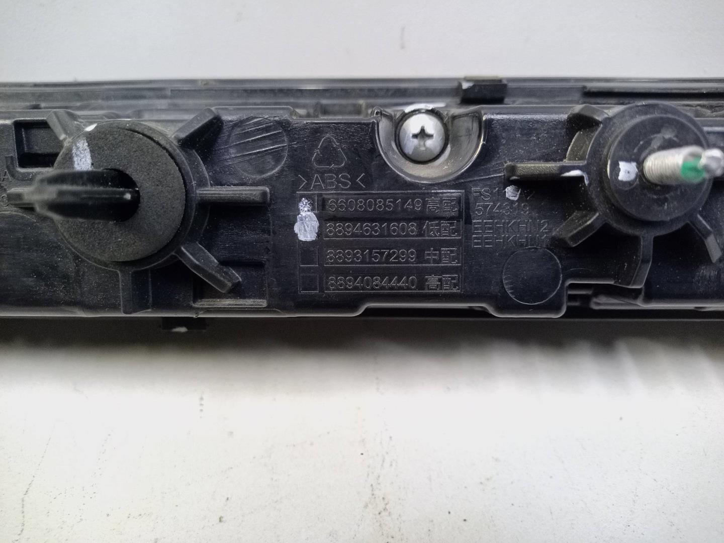 Фонарь задний (стоп сигнал)