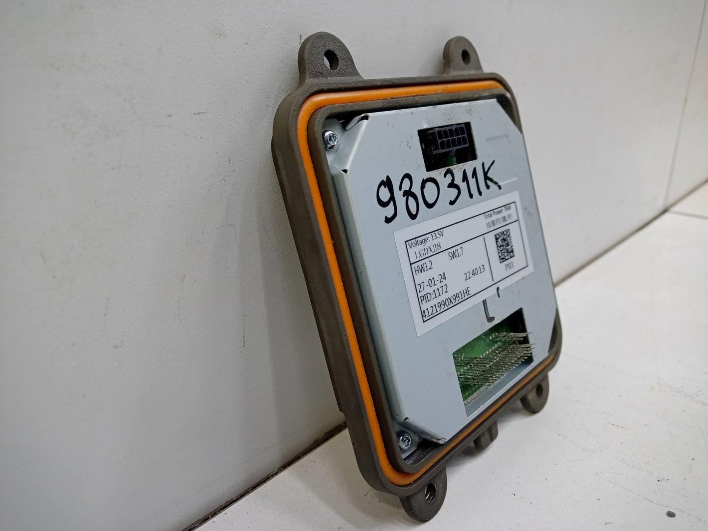 Блок электронный