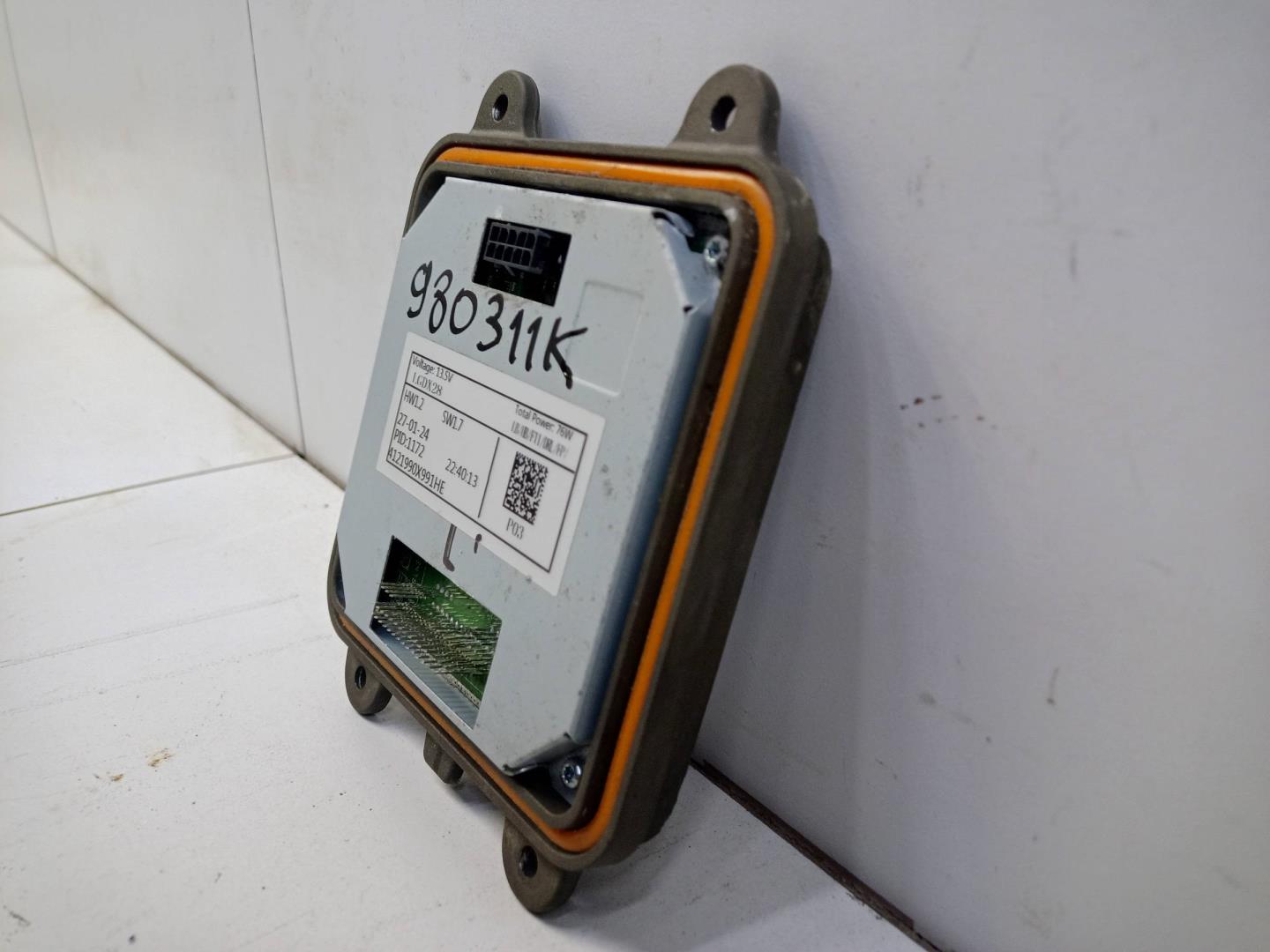 Блок электронный