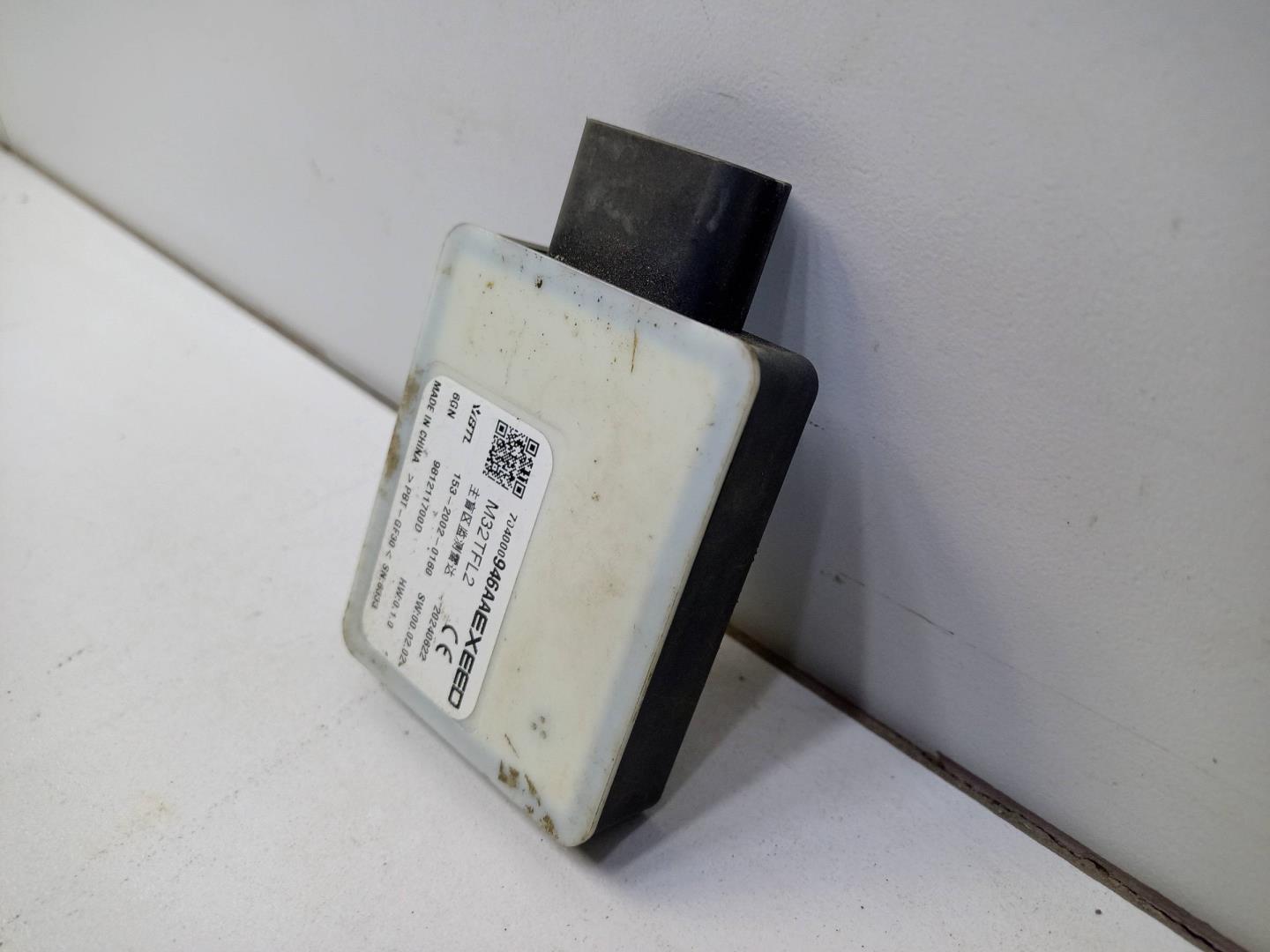 Радар BSD (Слепых зон)