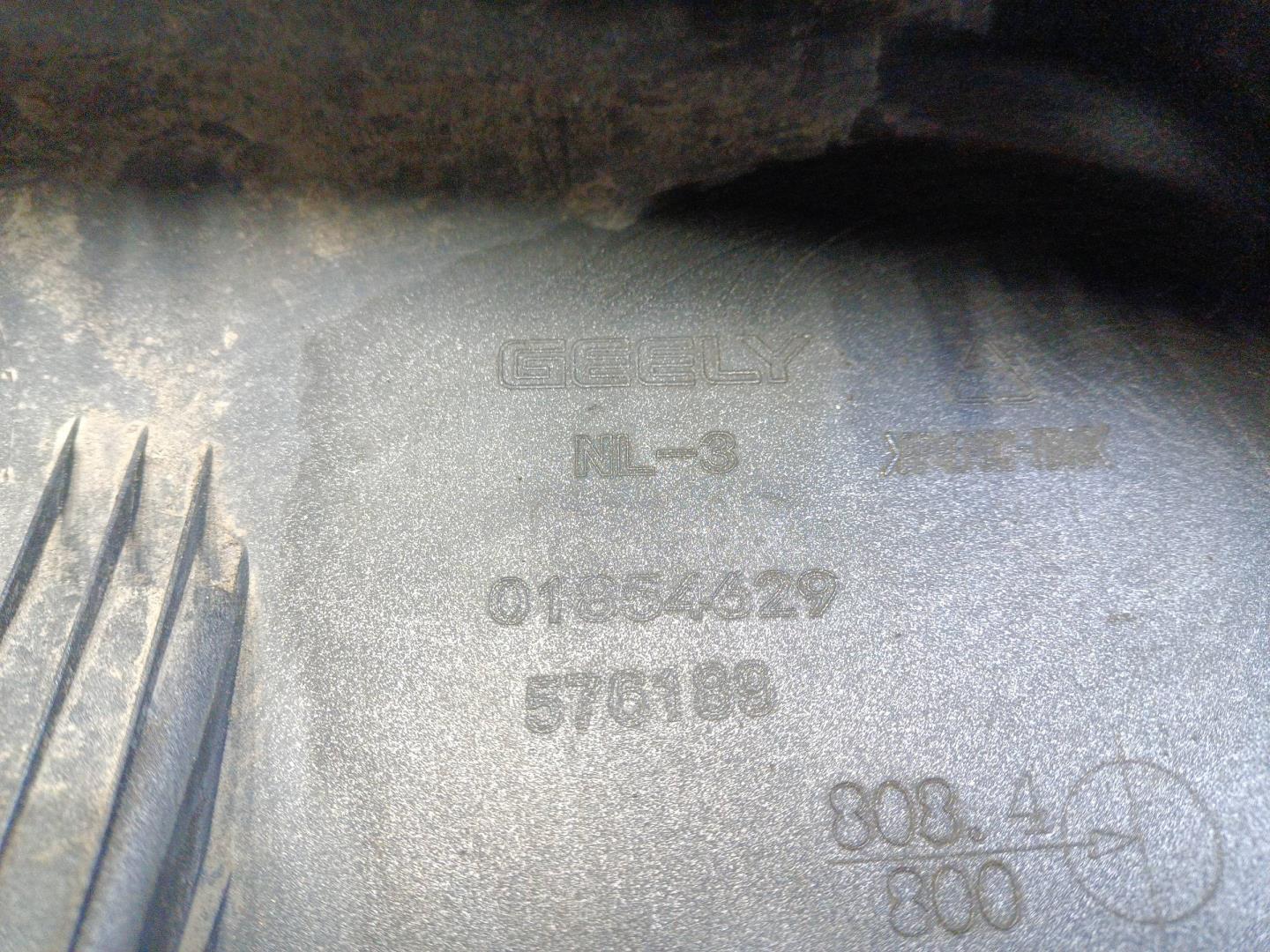 Юбка передняя