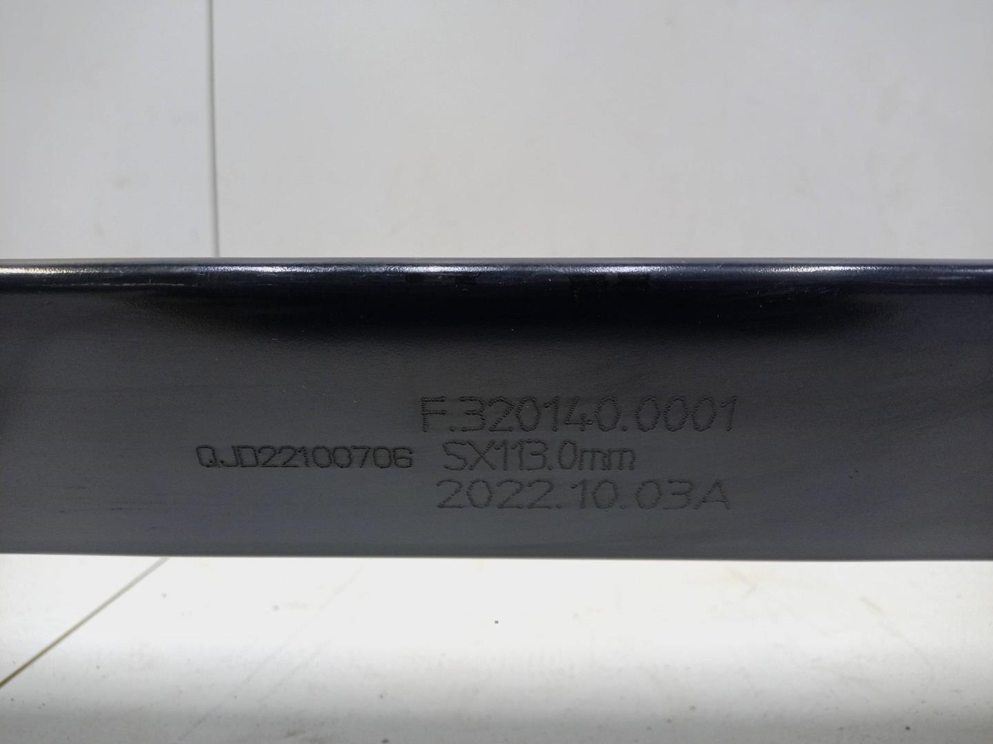 Балка задняя