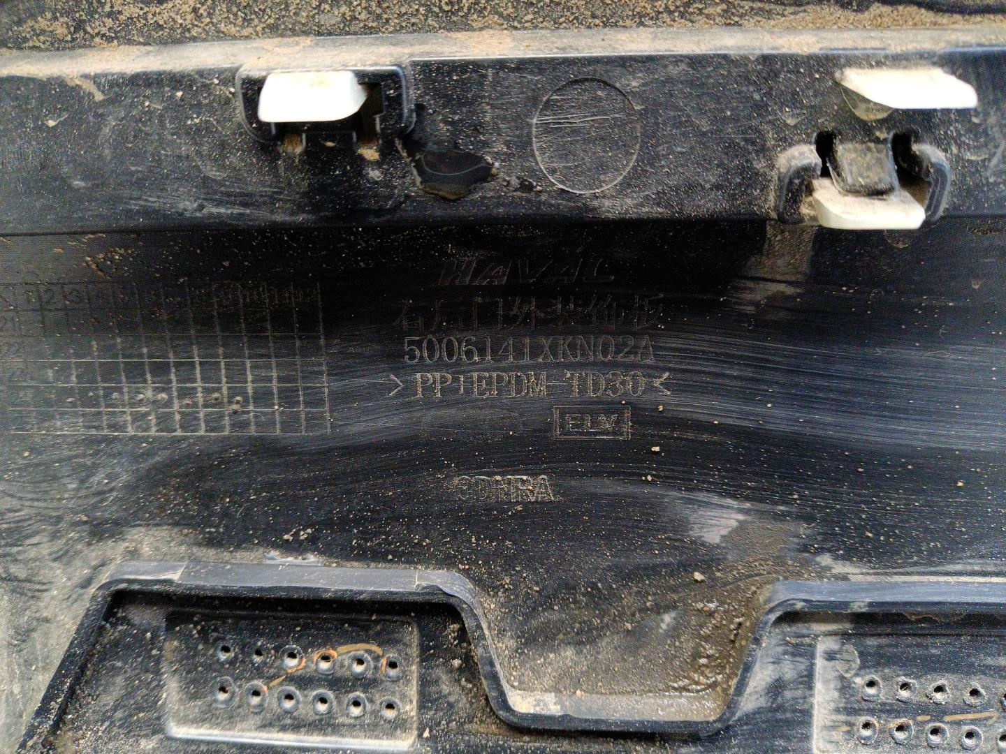 Накладка двери задней правой