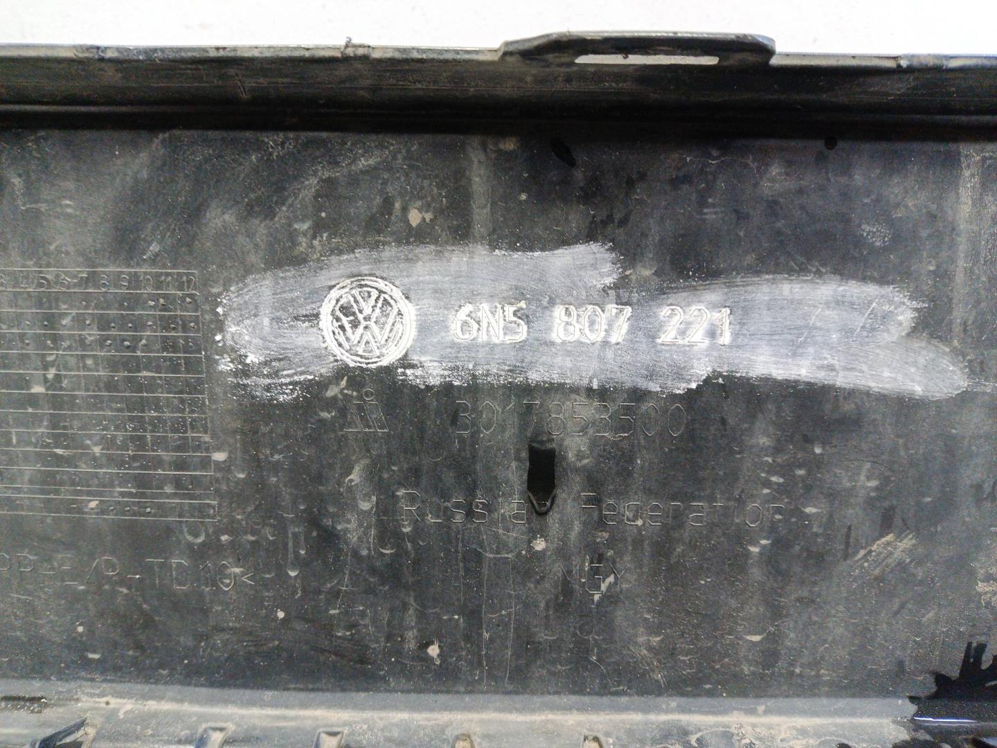 Бампер передний