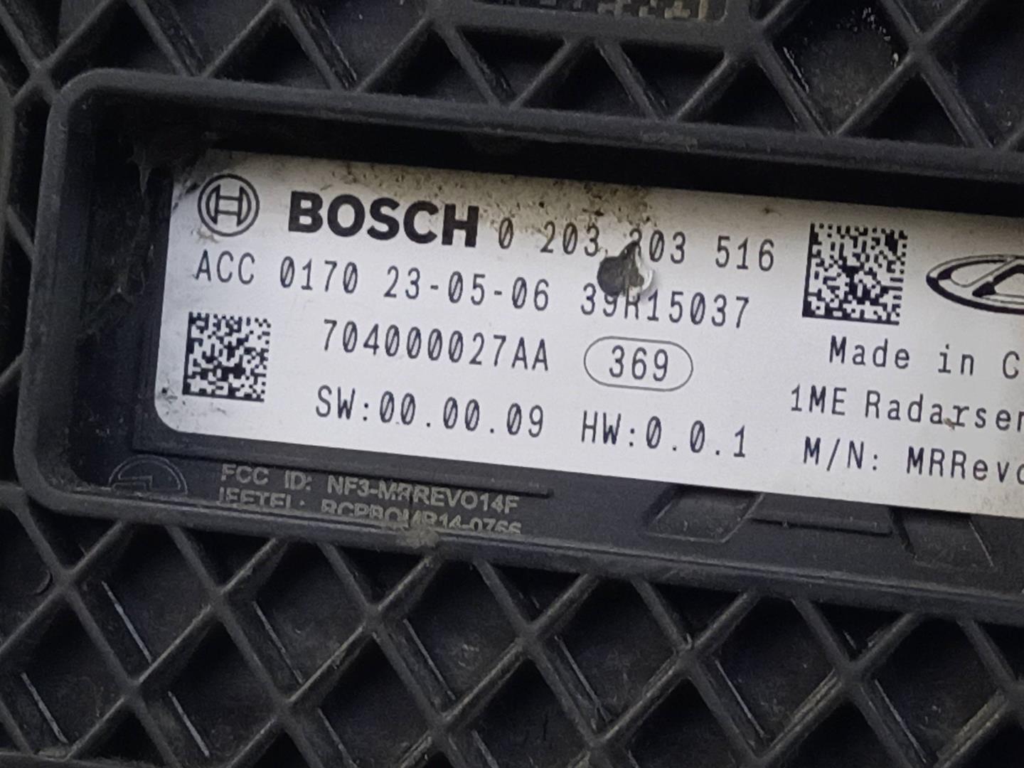 Радар круиз контроля