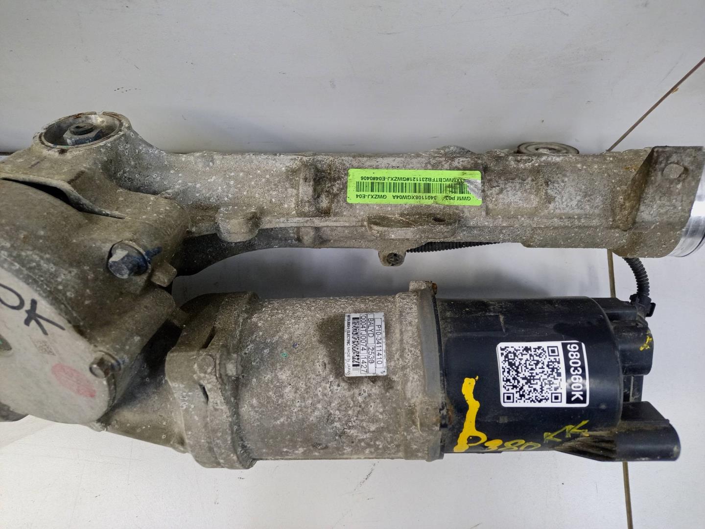 Рейка рулевая