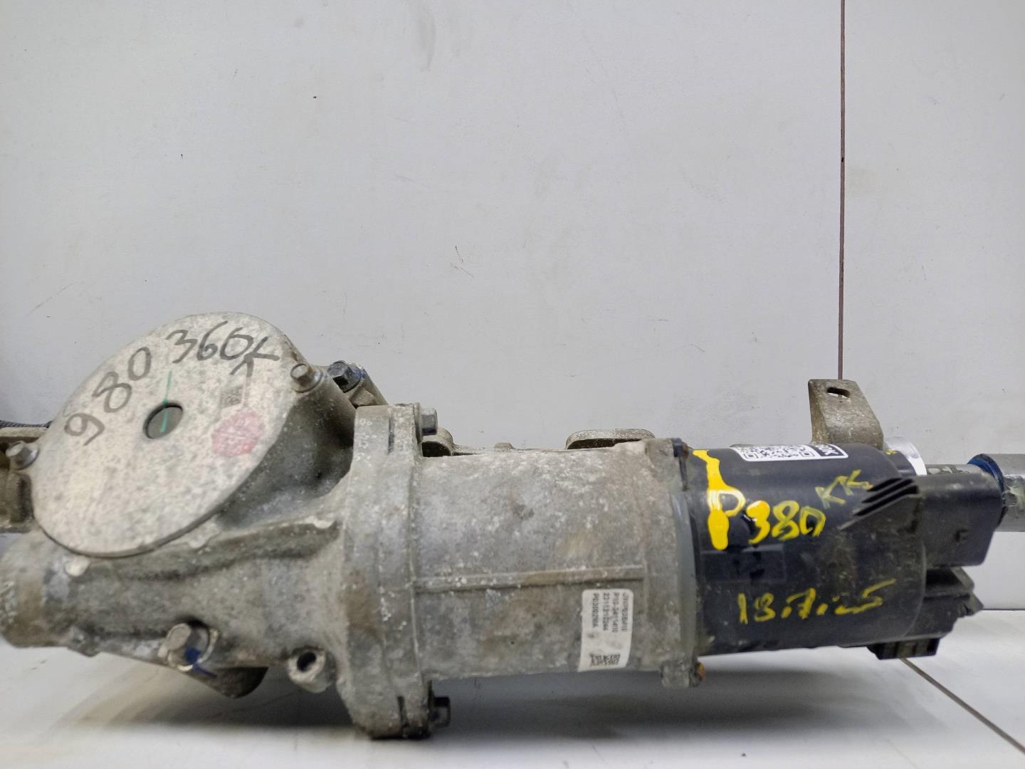 Рейка рулевая