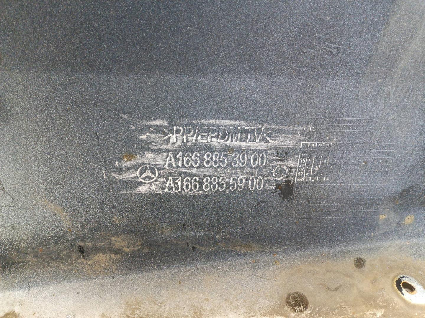 Бампер задний