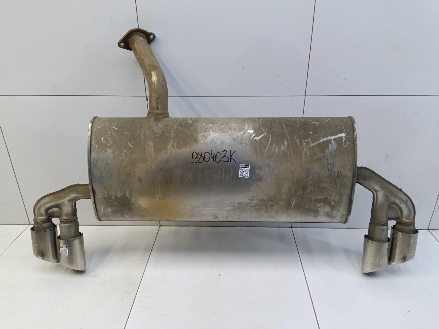 Глушитель задняя часть