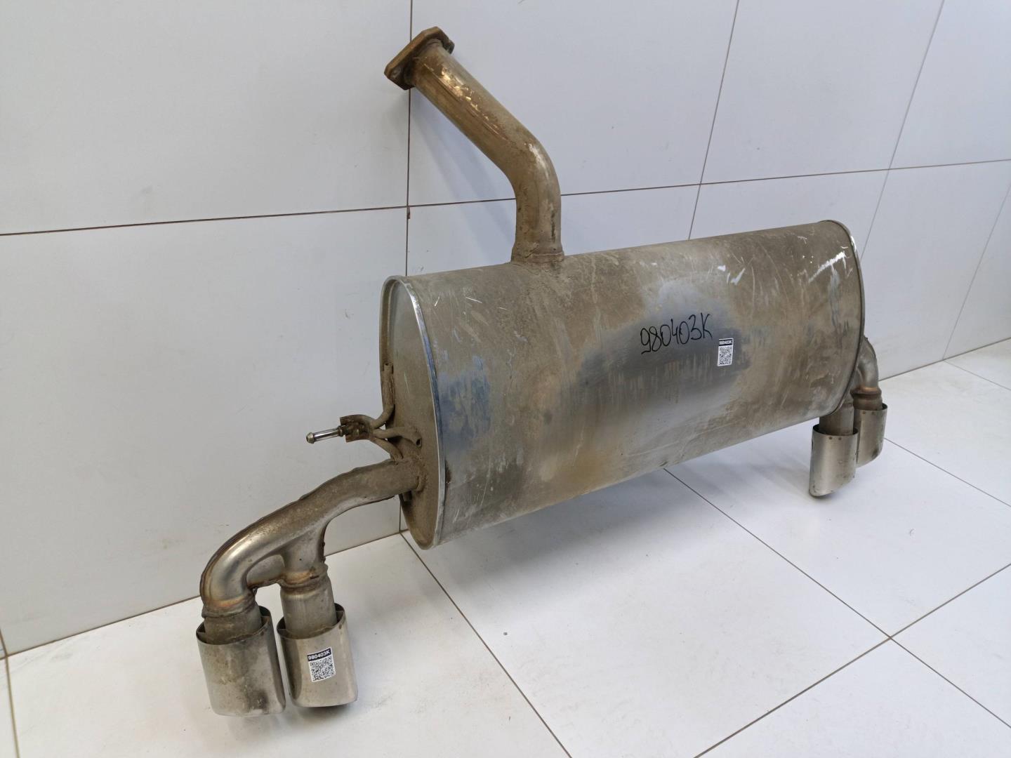 Глушитель задняя часть