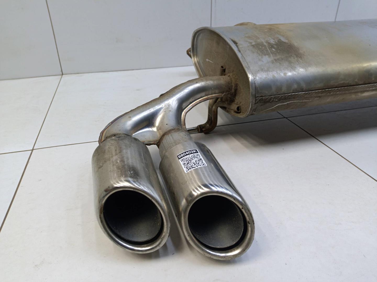 Глушитель задняя часть