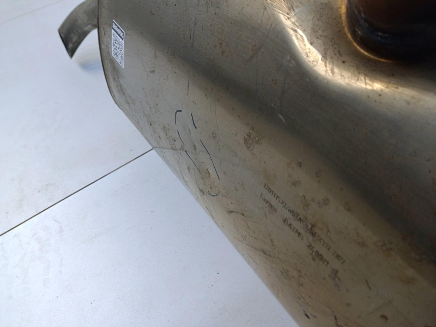 Глушитель задняя часть