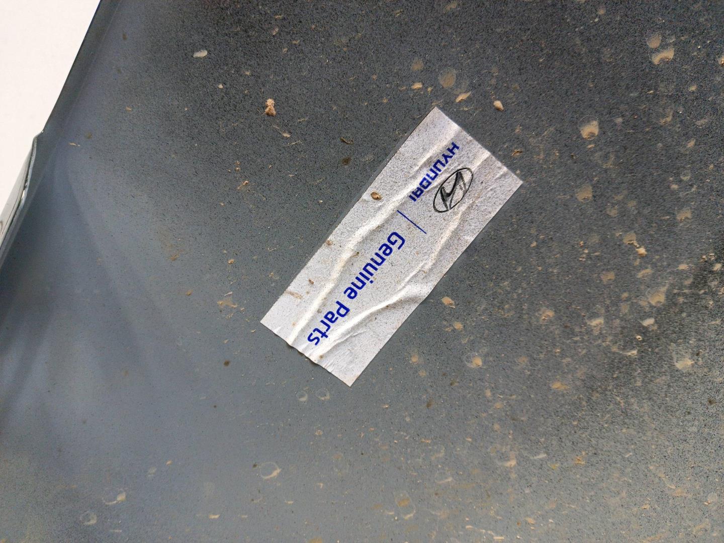 Крыло переднее правое