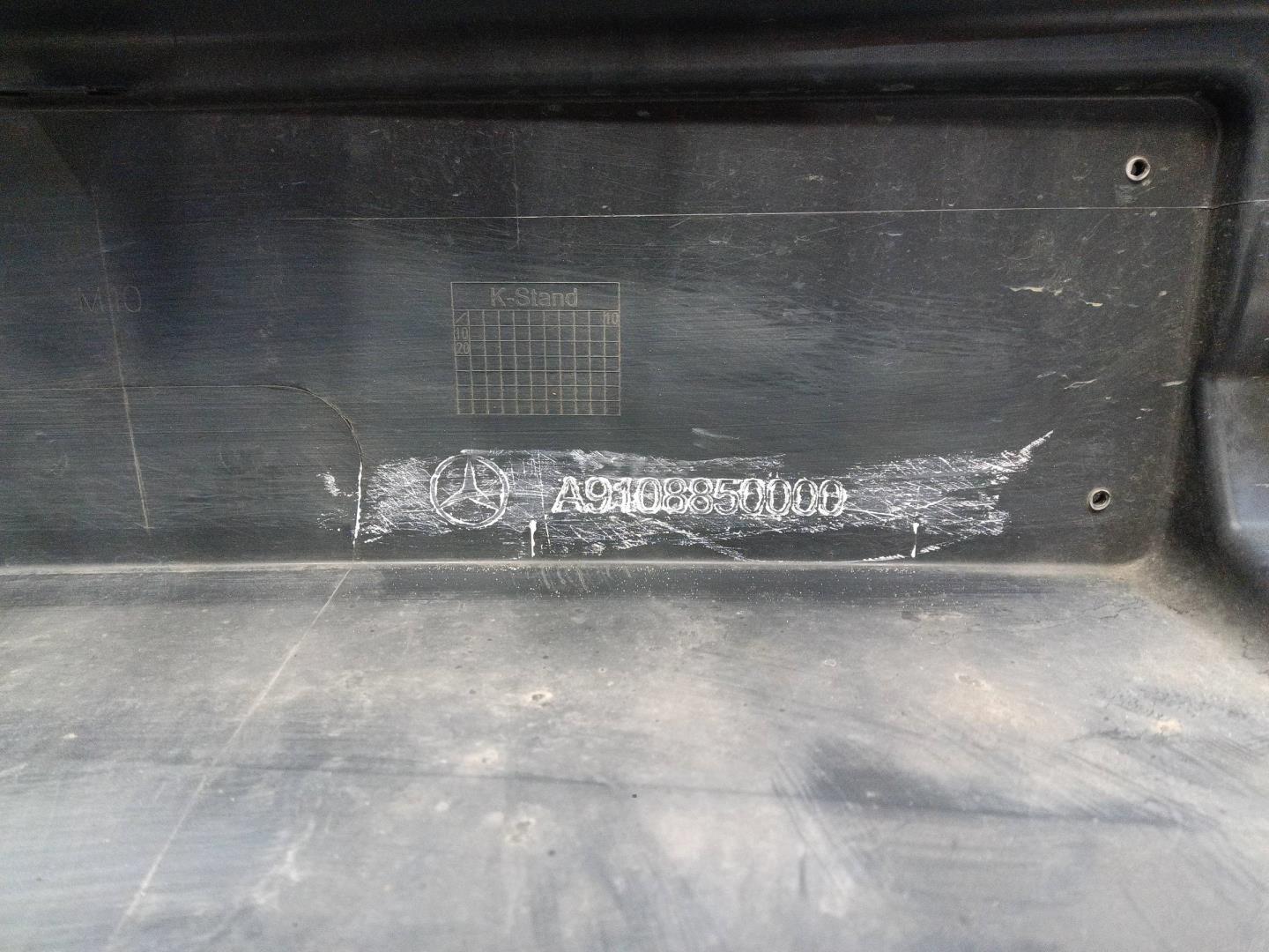 Бампер передний