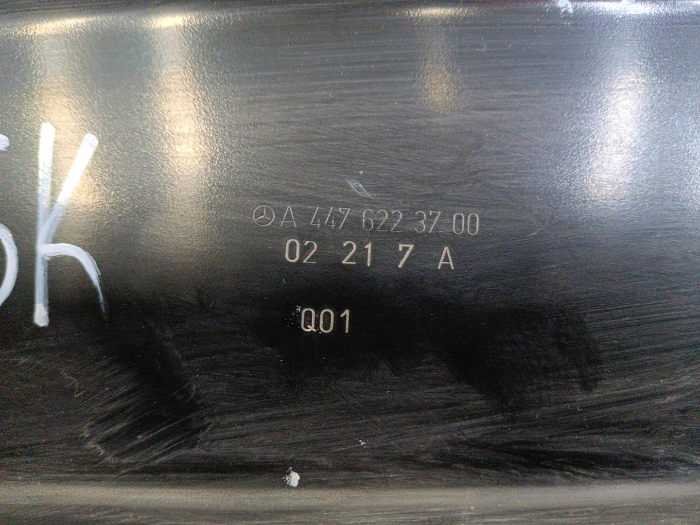 Усилитель переднего бампера