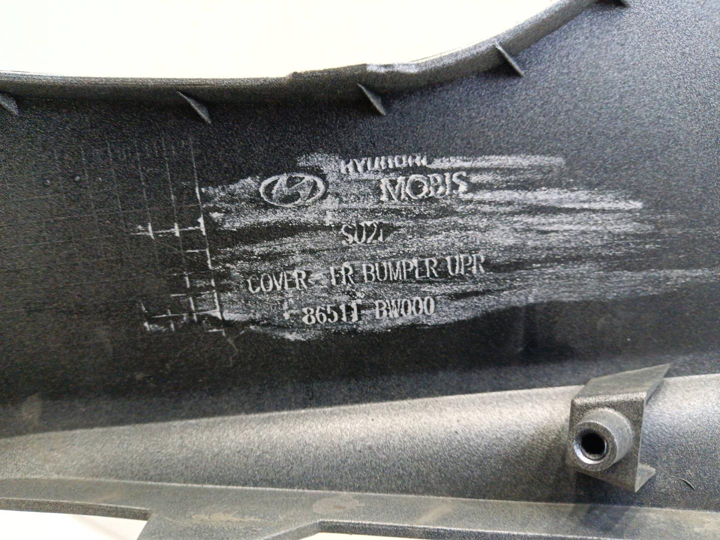 Бампер передний