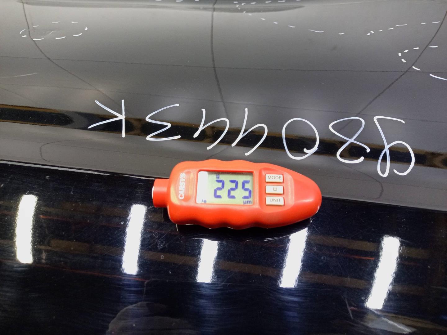 Дверь задняя правая