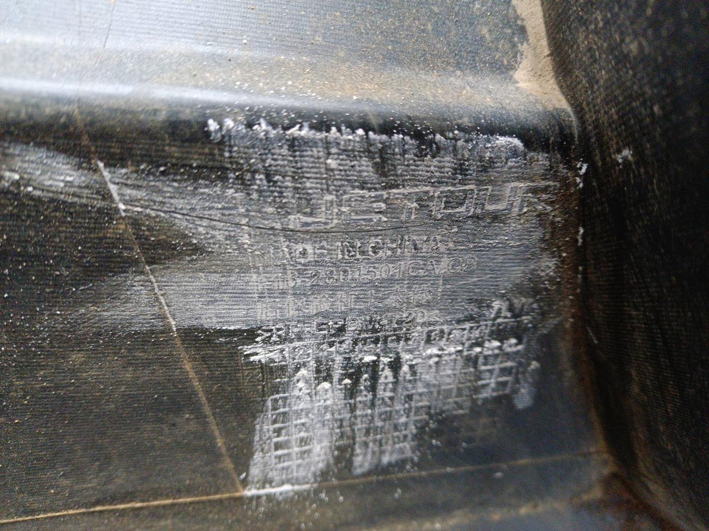 Бампер задний