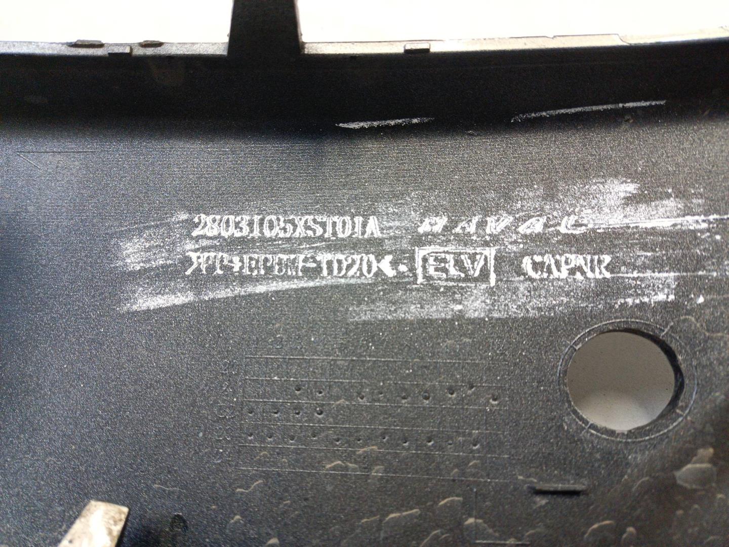 Бампер передний