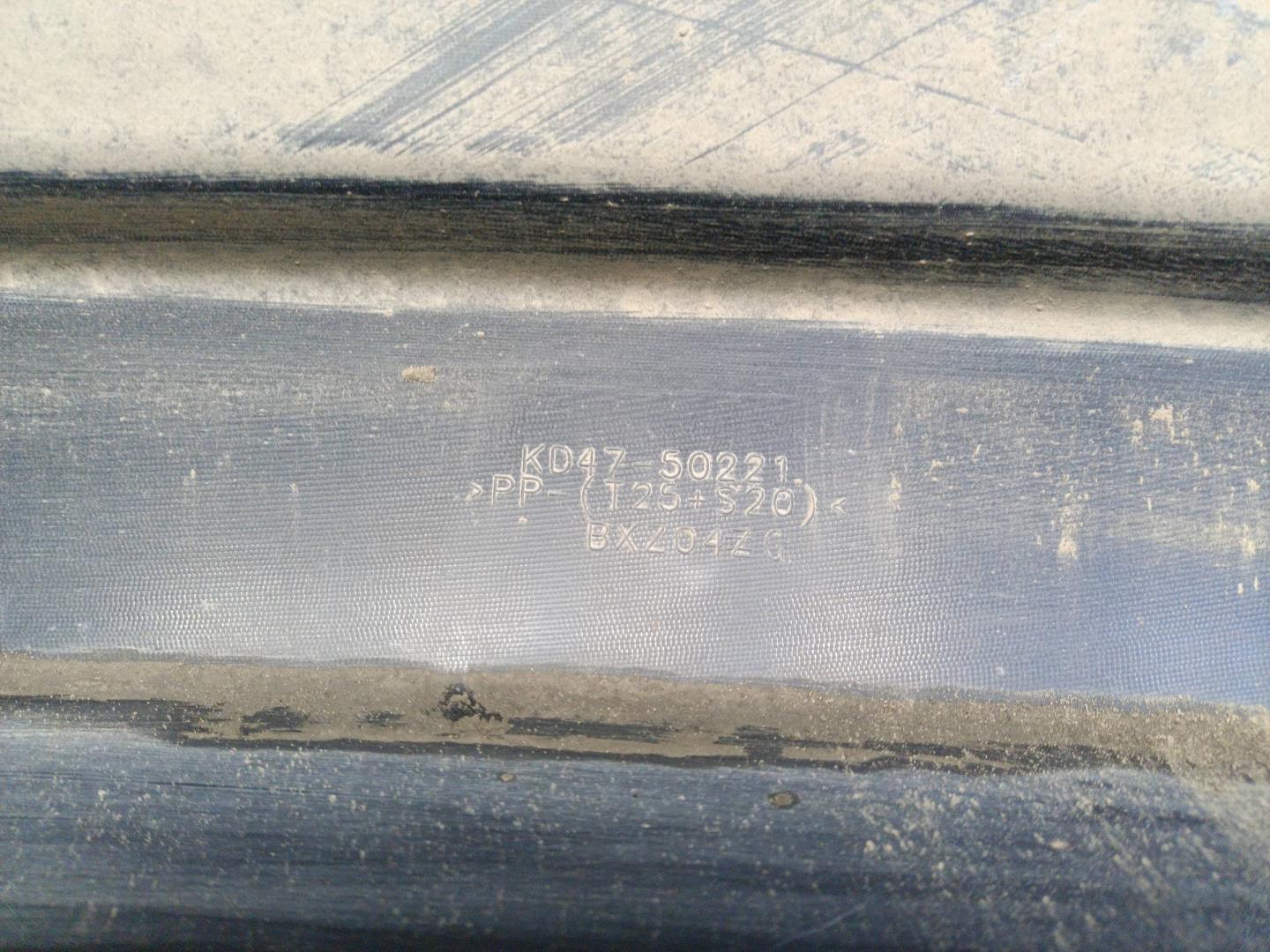 Бампер задний