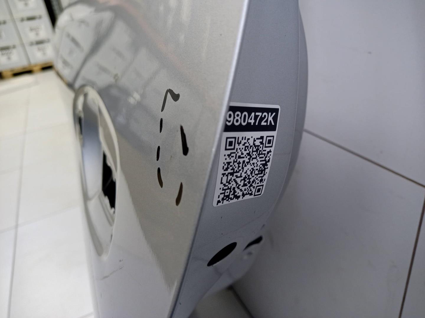 Дверь задняя левая