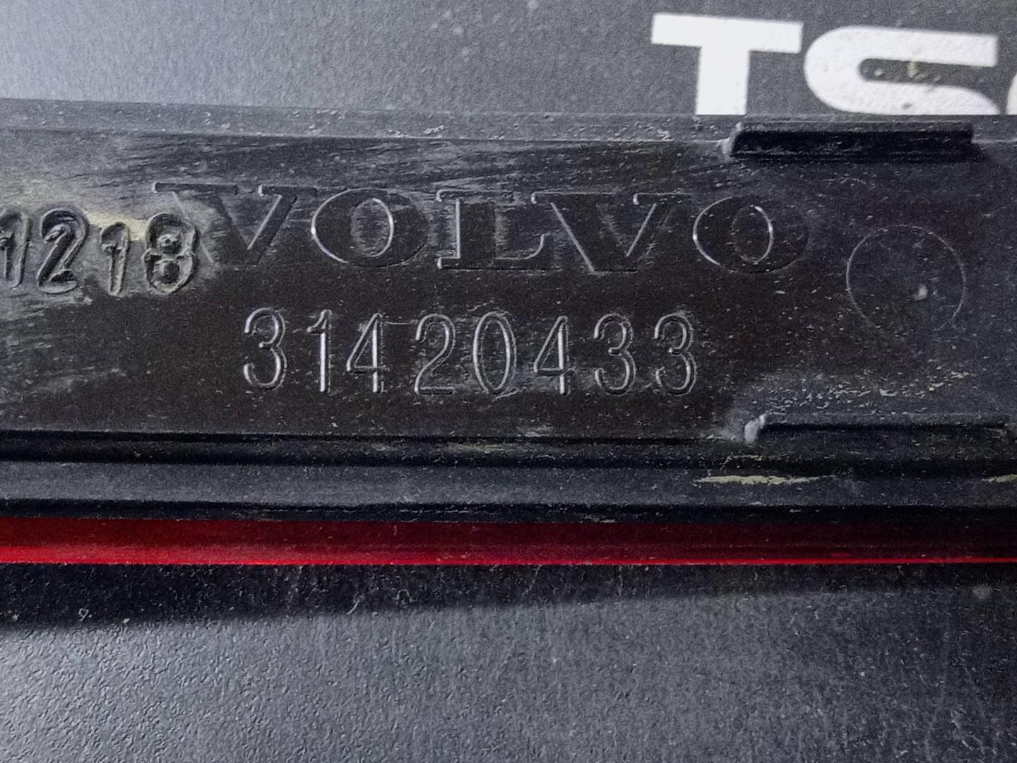 Отражатель в бампер задний левый