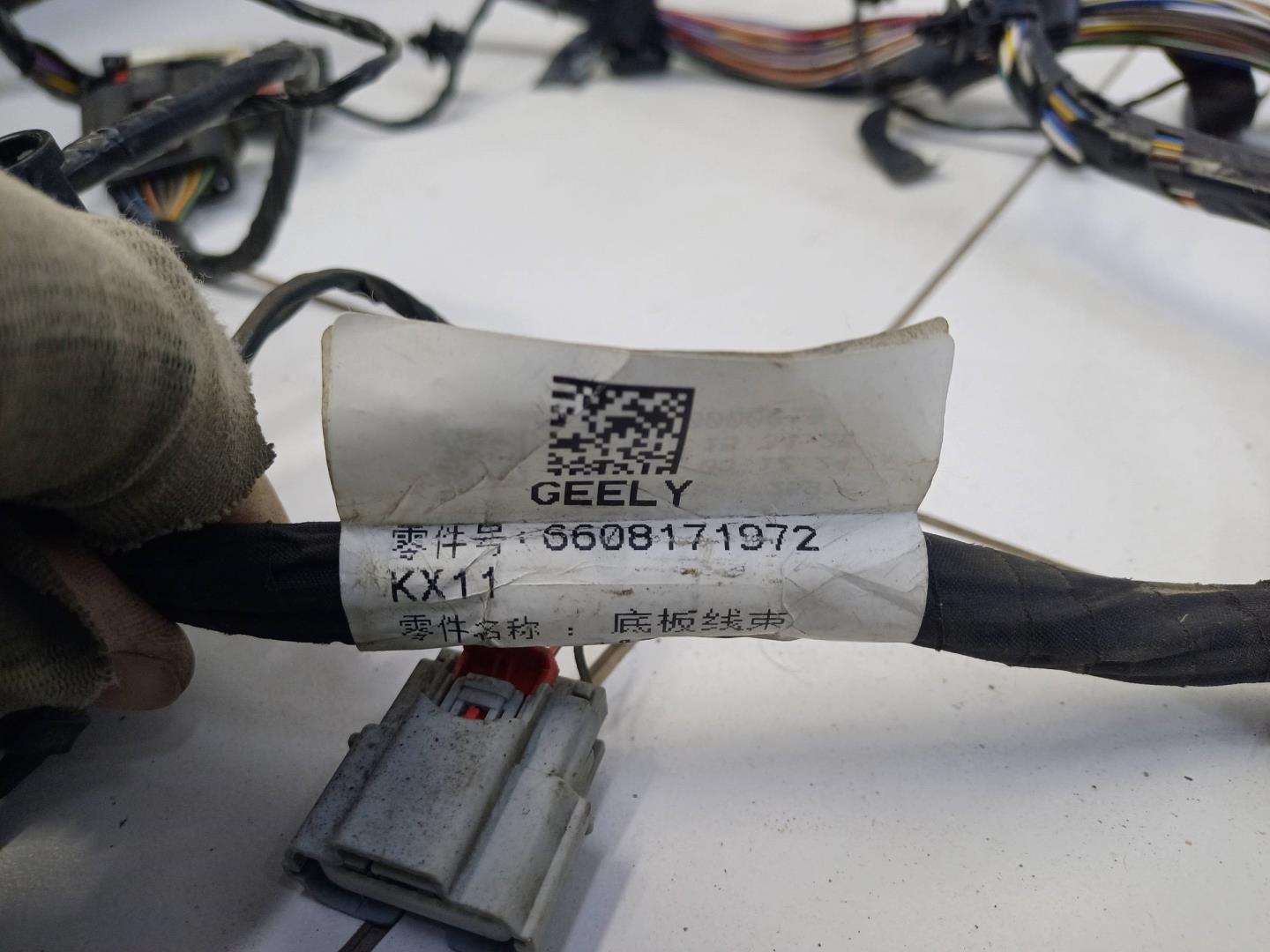 Проводка (коса)